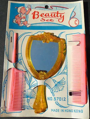 1950s BEAUTY SET with Glorious Mirror