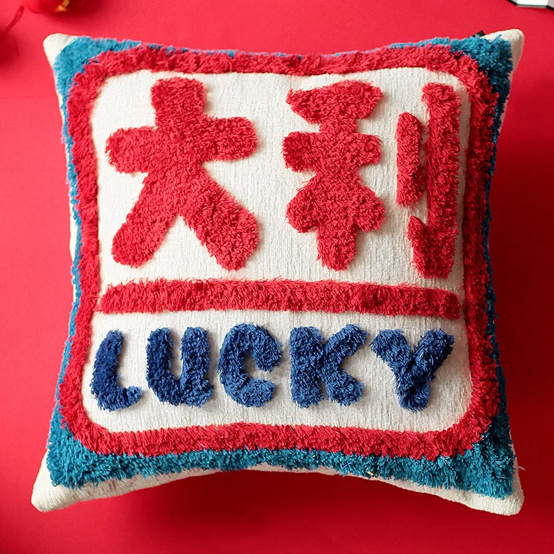 Retro Double Happiness Throw Cushions